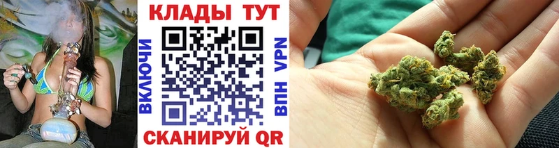 Наркошоп купить Cocaine  МЕФ  БУТИРАТ  МАРИХУАНА  ГАШИШ  А ПВП  Кадников