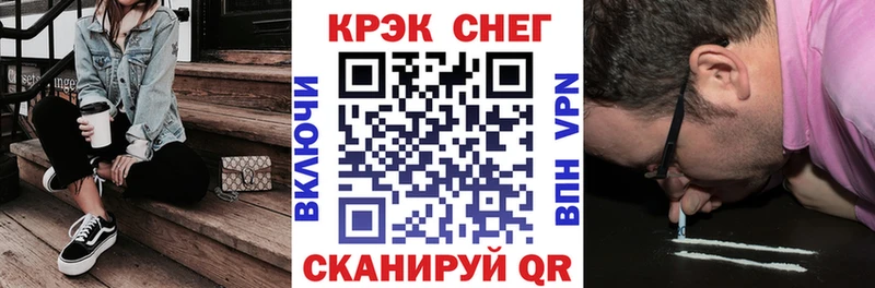 Купить закладки  Кадников  Кокаин Columbia 