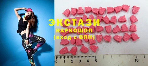 дживик Магас
