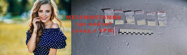 Альфа ПВП Медвежьегорск