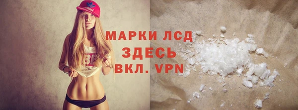 Альфа ПВП Медвежьегорск