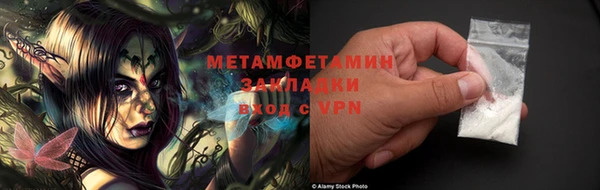 героин Магадан