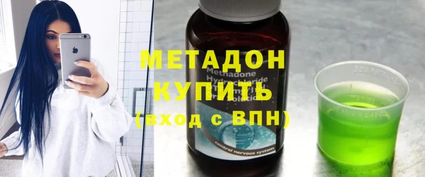 a pvp Мегион