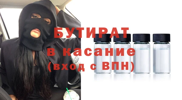 амф Майский