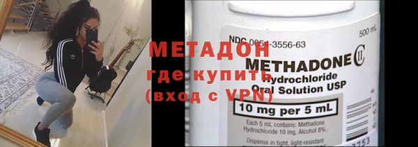 Альфа ПВП Медвежьегорск