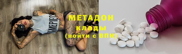 a pvp Мегион