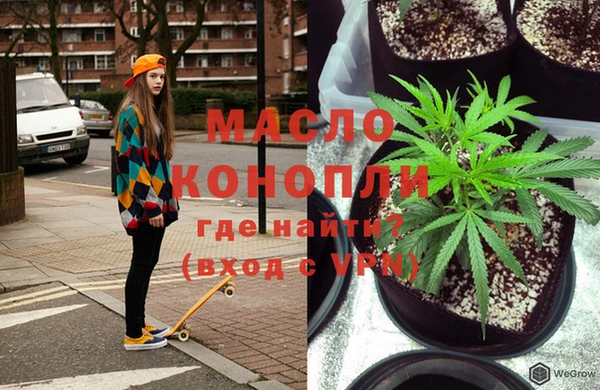 Альфа ПВП Медвежьегорск