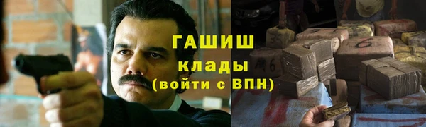 a pvp Мегион