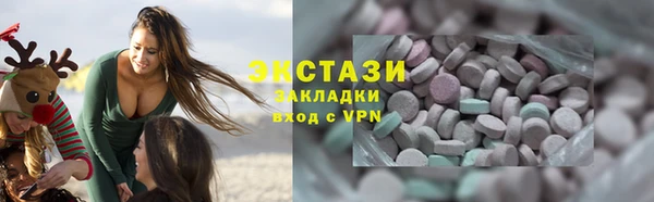 a pvp Мегион