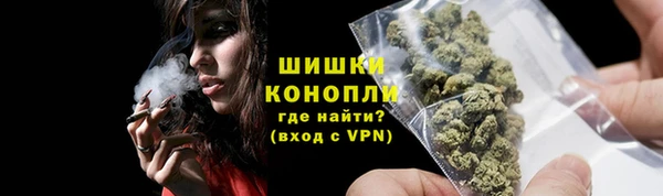 кокаин премиум Медногорск