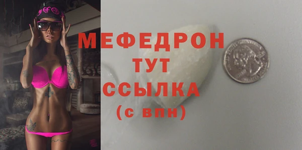 a pvp Мегион