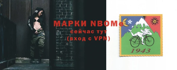a pvp Мегион