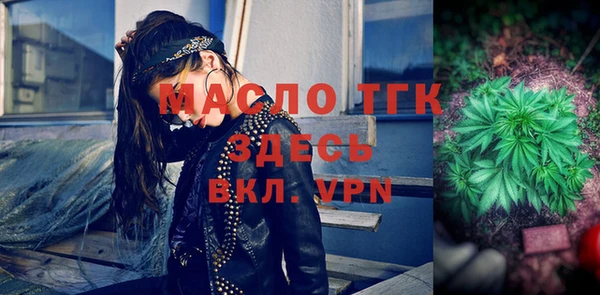 a pvp Мегион