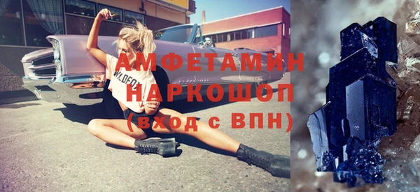 героин Магадан