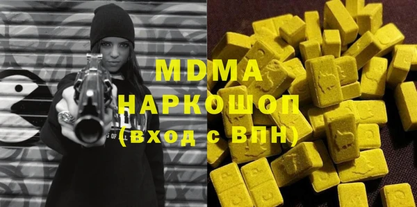 a pvp Мегион