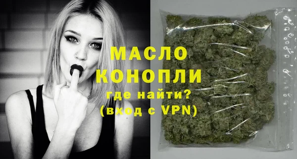Альфа ПВП Медвежьегорск