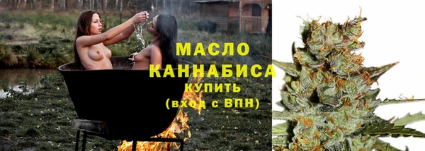 a pvp Мегион