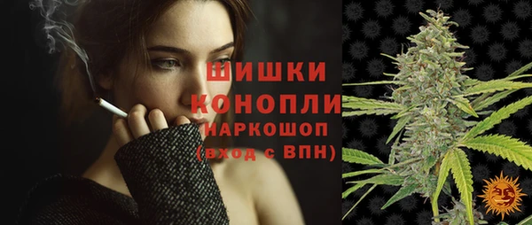 Альфа ПВП Медвежьегорск