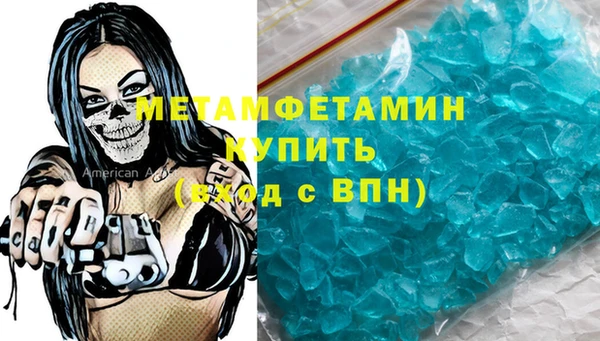 Альфа ПВП Медвежьегорск