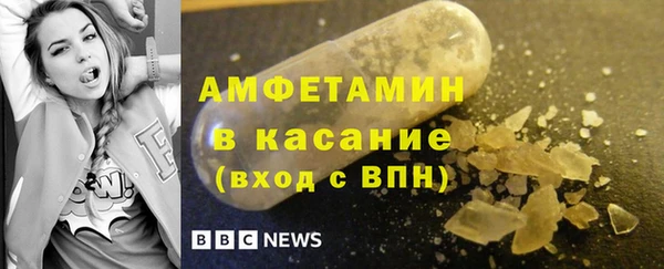 кокаин премиум Медногорск